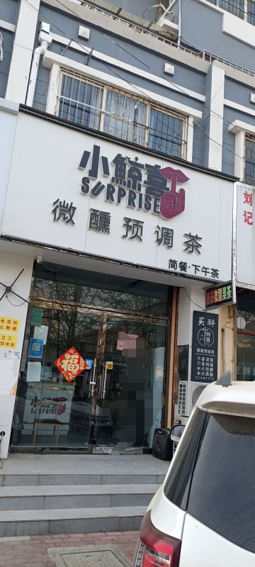 2室1廳1衛(wèi)， 繁華商圈，近學(xué)校，好房出租。