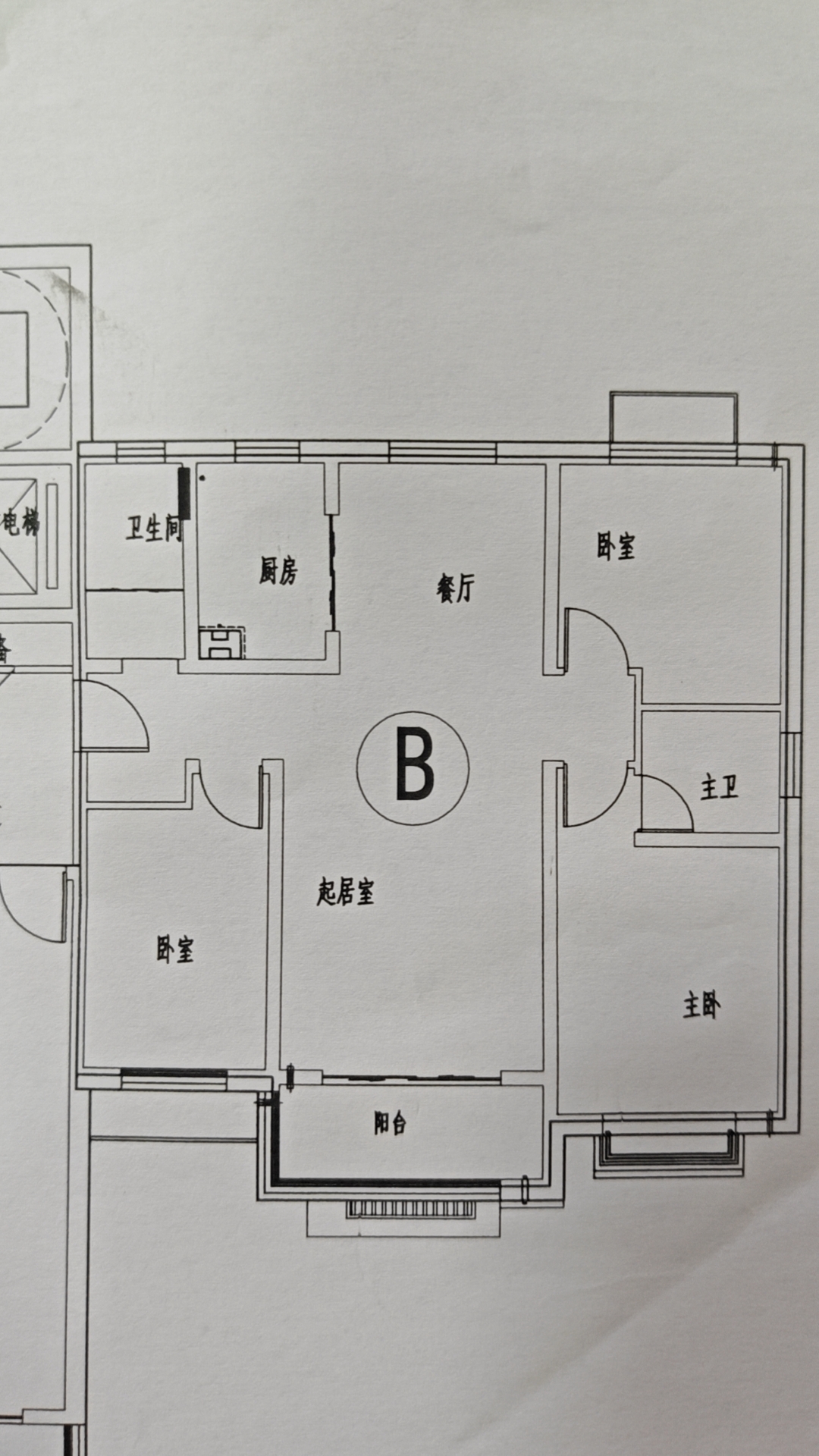 3室2廳2衛(wèi)90萬元125m2毛坯出售