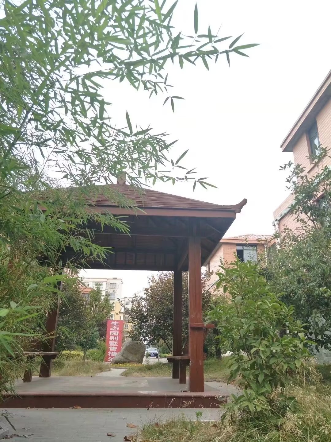 生態(tài)園康養(yǎng)北鄰別墅出售