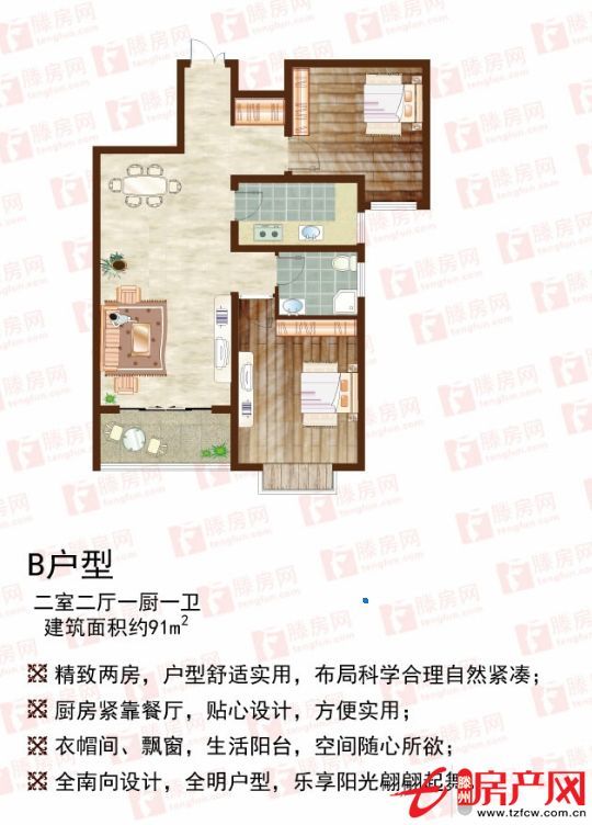 堅(jiān)邦國(guó)際便宜處理期房