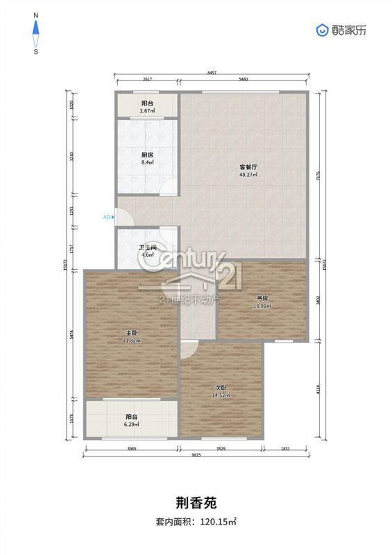 大同天下荊香苑 精裝修3室2廳1衛(wèi)121m2133萬元