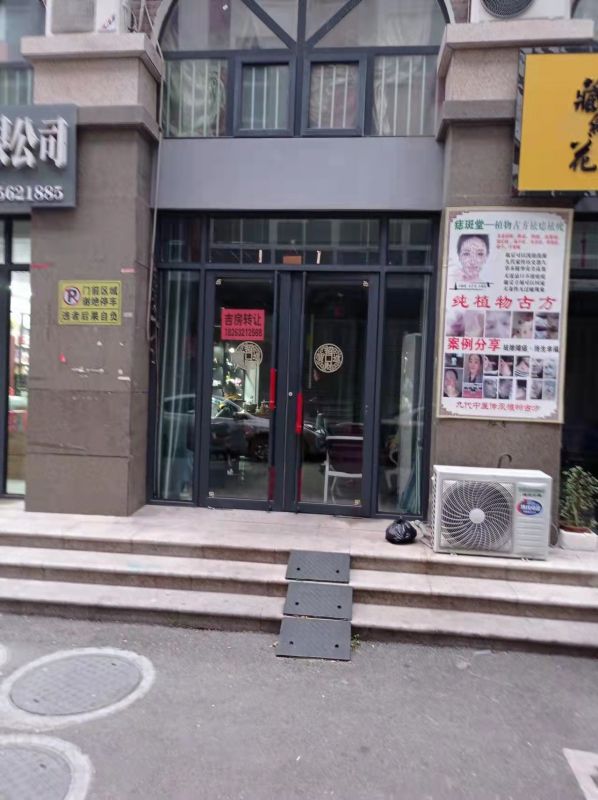 涵翠苑！沿街商鋪！位置優(yōu)越！