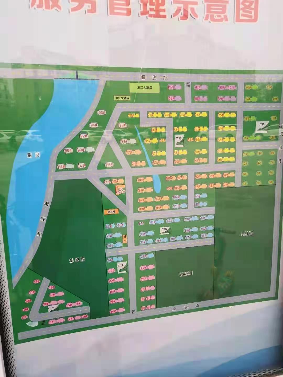精裝修3室2廳2衛(wèi)132m22000元/月