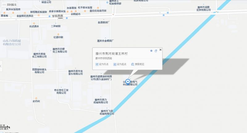 學(xué)院西路三畝多土地出租,有辦公室，水，三相電齊全。