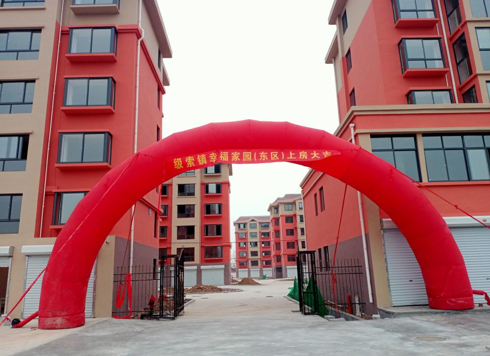 毛坯3室1廳1衛(wèi)94m216萬元