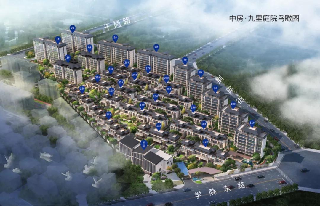 效果圖