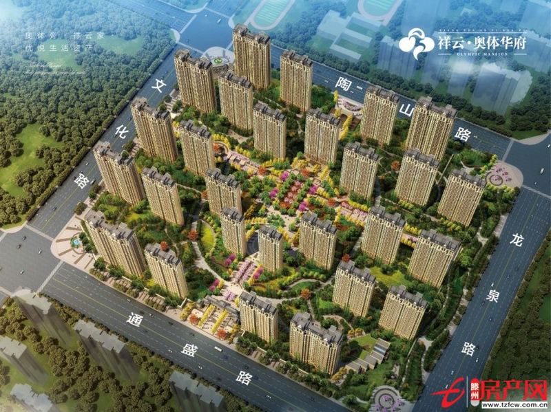 效果圖