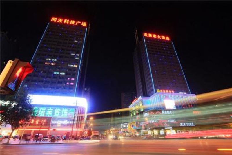 問天科技廣場三期